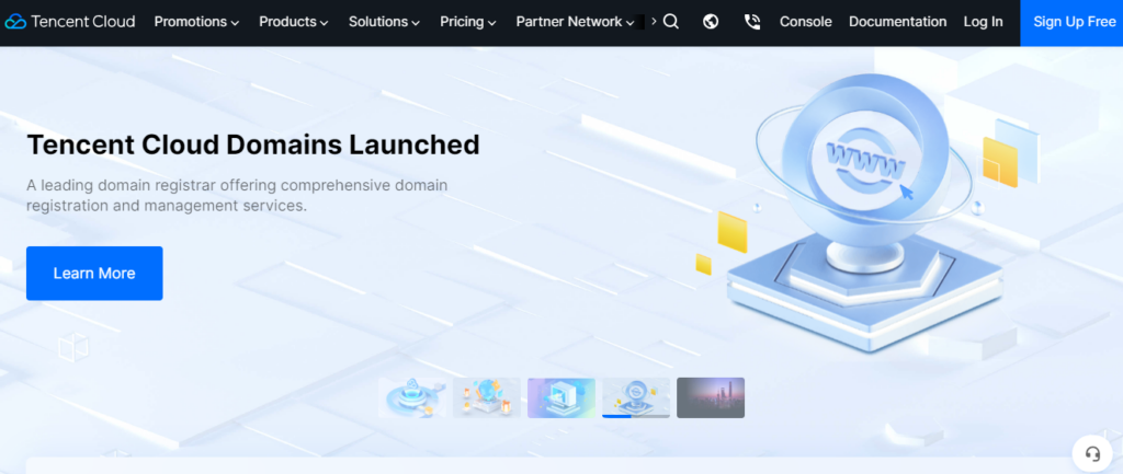 Tencent Cloud website screenshot
