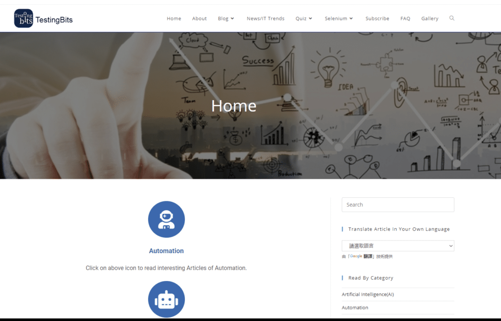 Testing Bits Software Testing home page